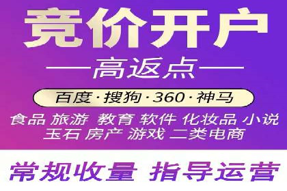 信息流广告投放成功案例分析